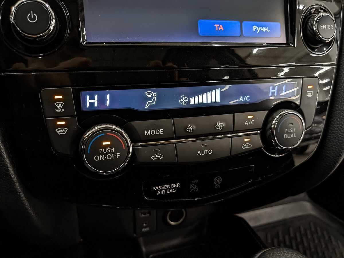 Ниссан Икс-Трейл б/у, 2016, Вариатор. Фото: #20