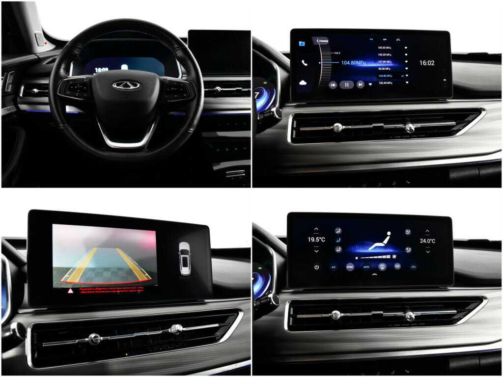 Чери Тигго 8 Про б/у, 2021, Роботизированная. Фото: #13