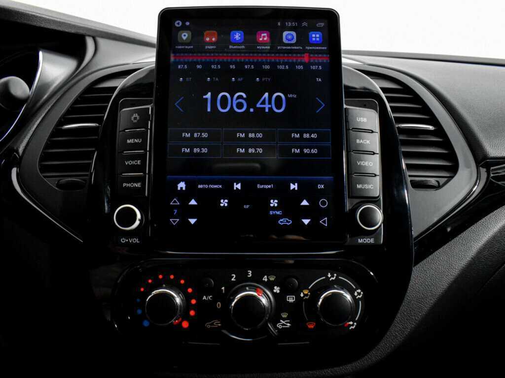 Рено Каптюр б/у, 2020, Вариатор. Фото: #14