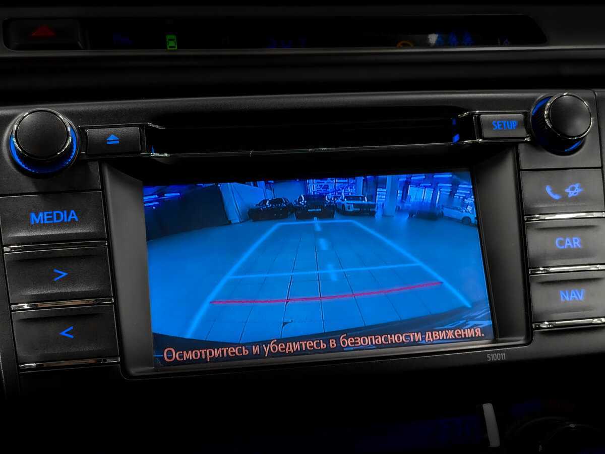 Тойота Рав4 б/у, 2014, Автоматическая. Фото: #25