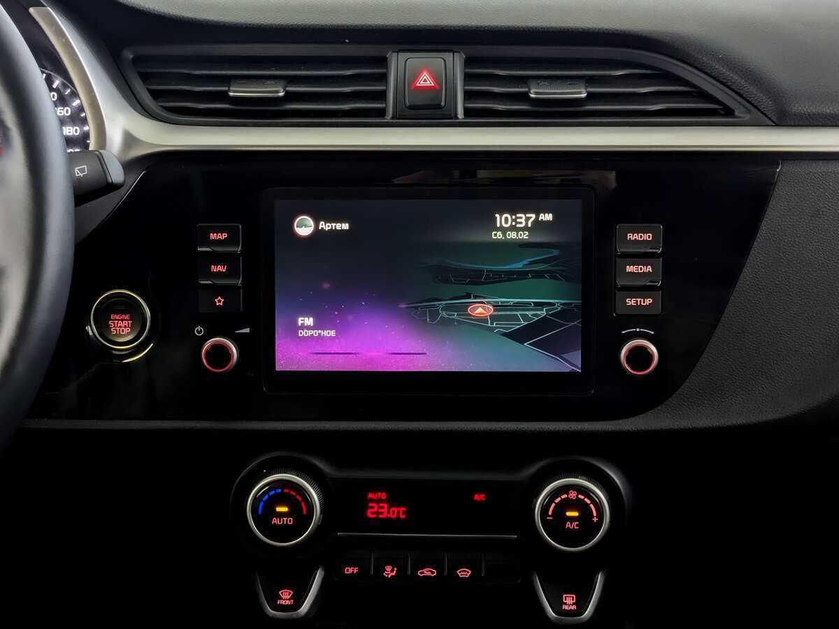 Киа Рио б/у, 2022, Автоматическая. Фото: #14