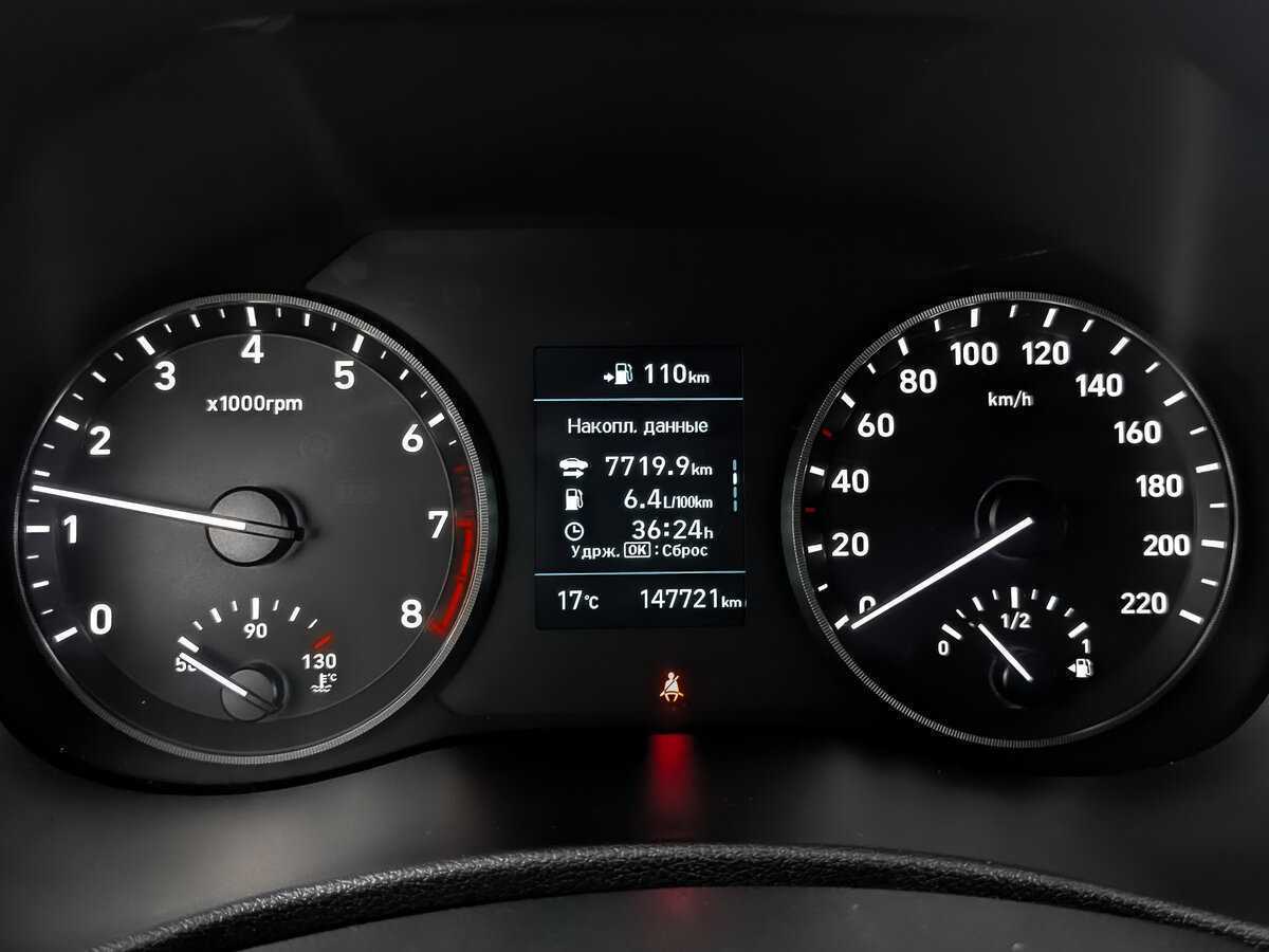 Хендай Солярис б/у, 2017, Механическая. Фото: #13