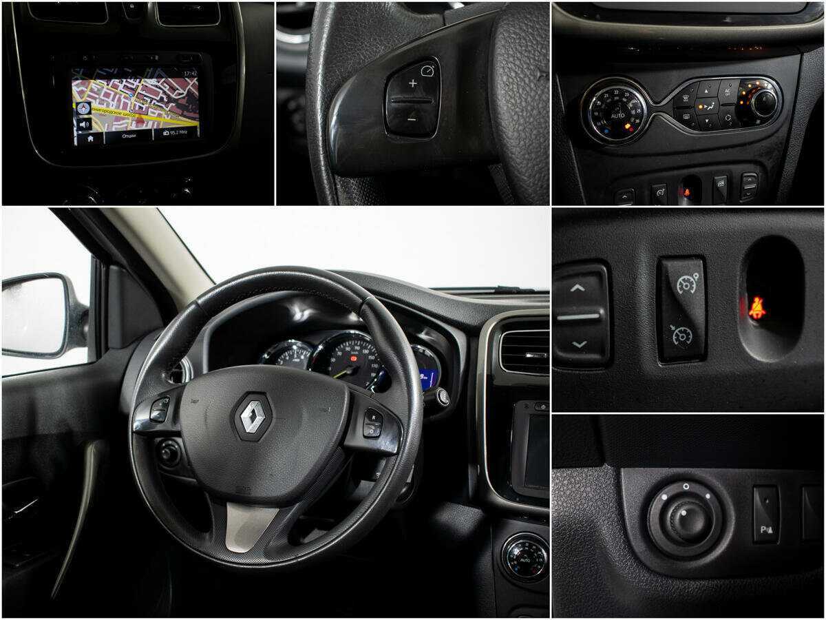 Рено Сандеро б/у, 2014, Механическая. Фото: #12