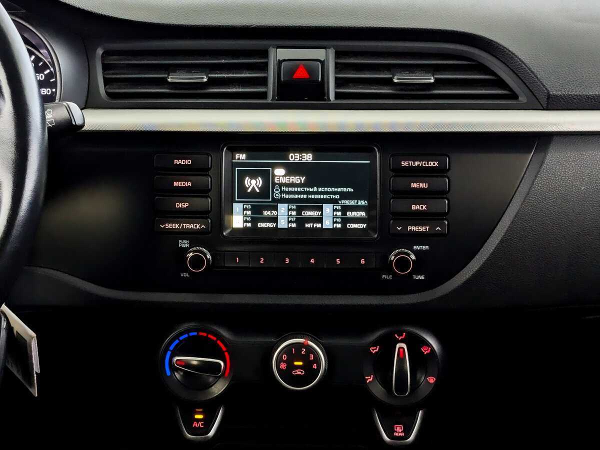 Киа Рио б/у, 2020, Автоматическая. Фото: #13