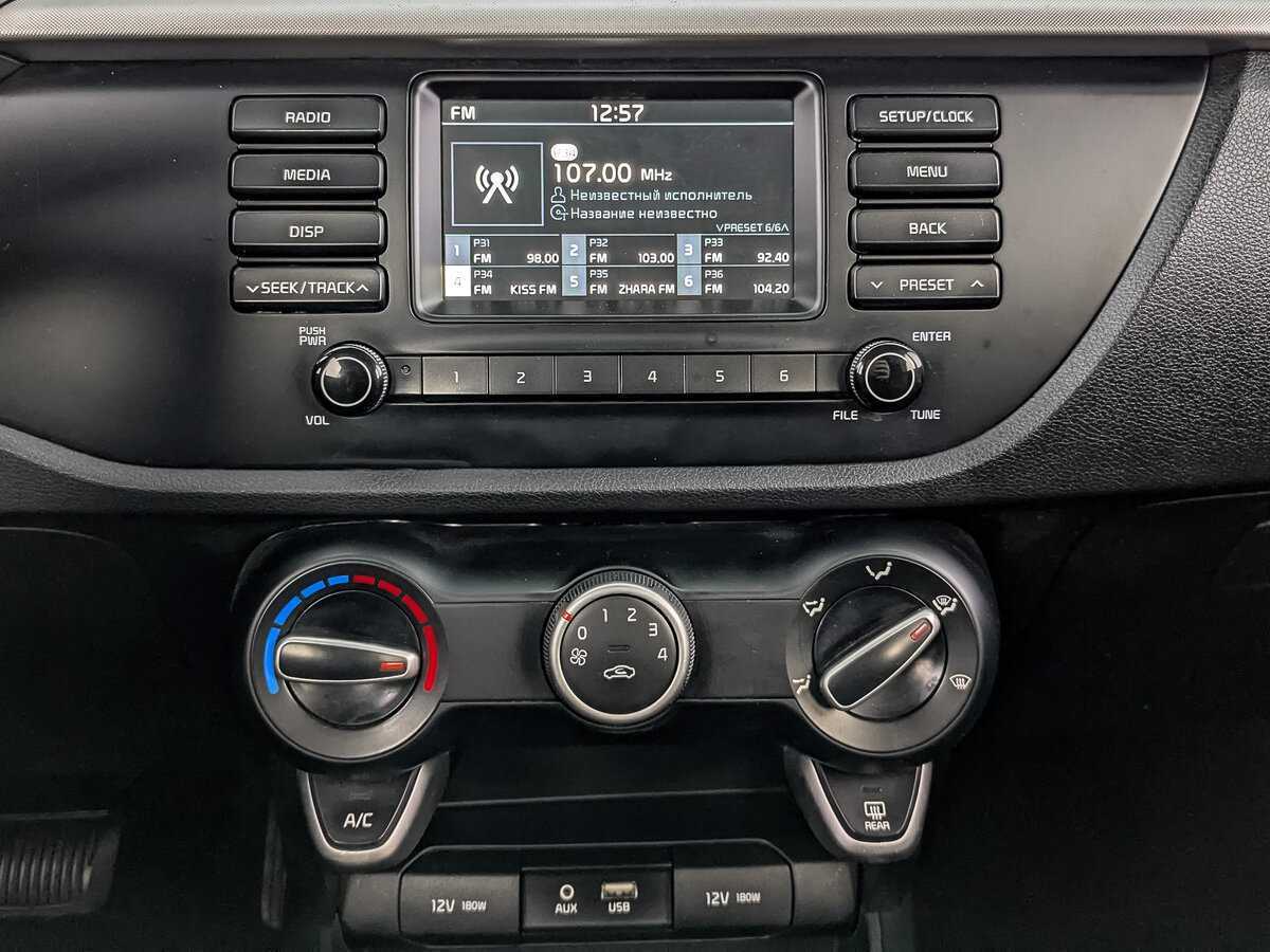 Киа Рио б/у, 2020, Автоматическая. Фото: #15