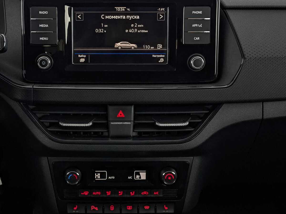 Фольксваген Поло б/у, 2020, Автоматическая. Фото: #16