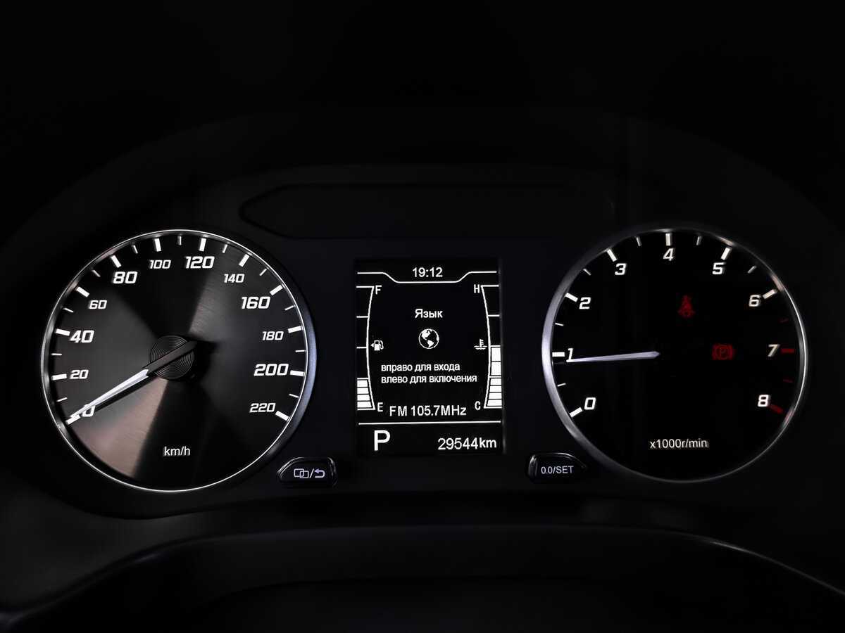 Чери Тигго 4 б/у, 2022, Вариатор. Фото: #12