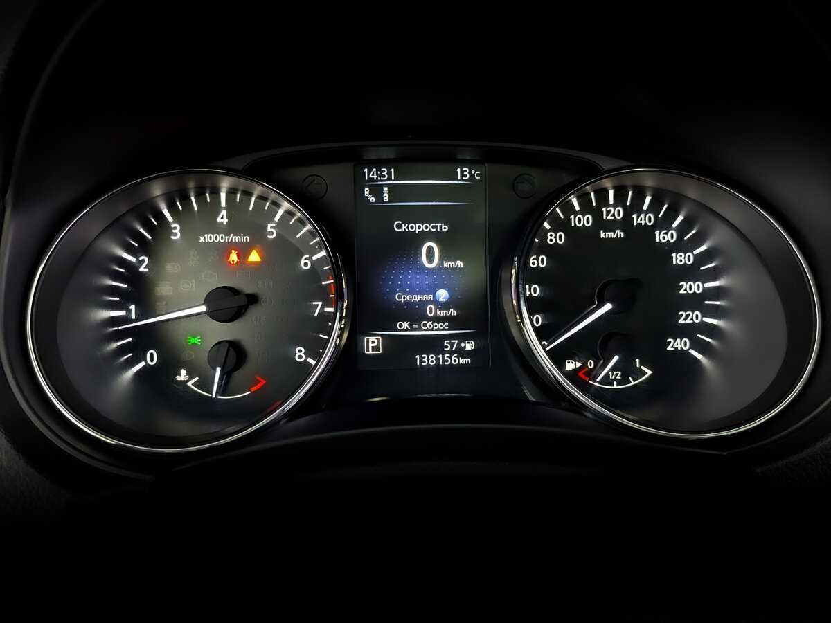 Ниссан Кашкай б/у, 2020, Вариатор. Фото: #12