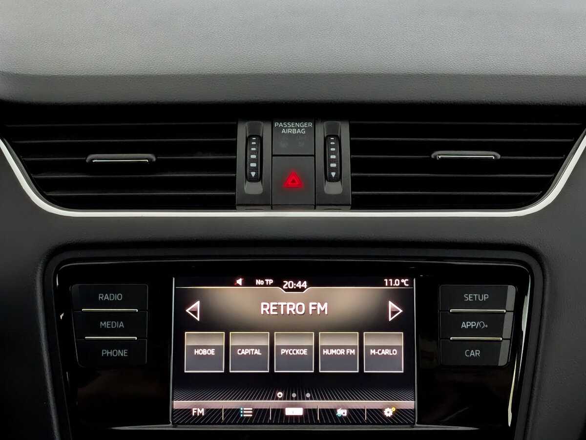 Шкода Октавия б/у, 2018, Автоматическая. Фото: #14