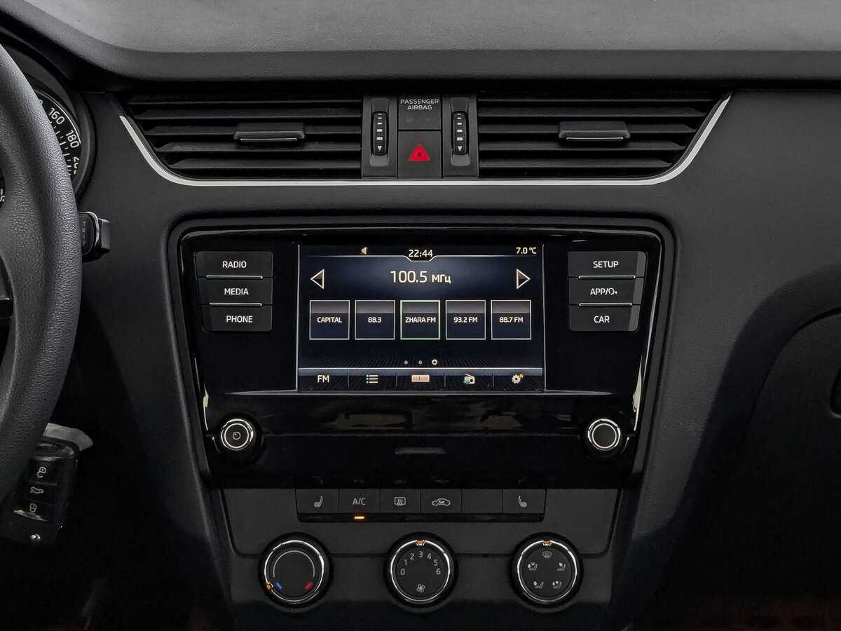 Шкода Октавия б/у, 2017, Механическая. Фото: #13