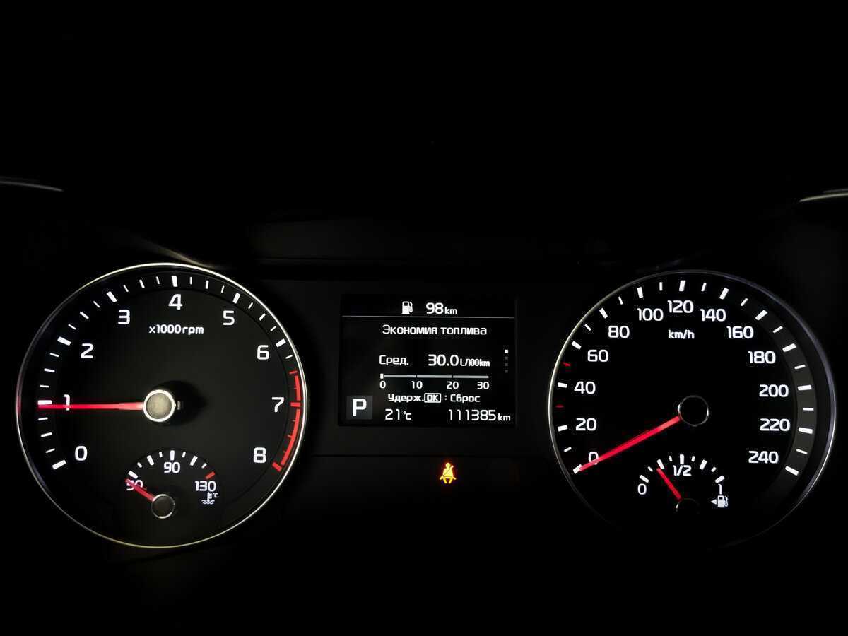 Киа Церато б/у, 2020, Автоматическая. Фото: #12