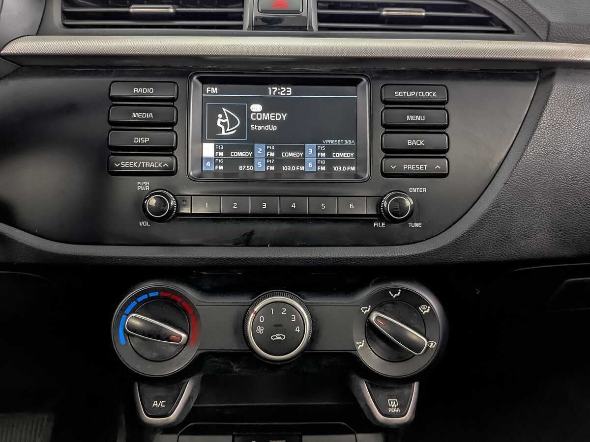 Киа Рио б/у, 2020, Автоматическая. Фото: #13