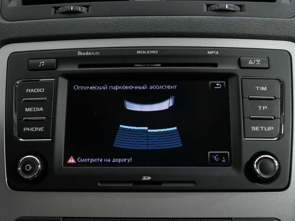 Шкода Октавия б/у, 2013, Автоматическая. Фото: #15