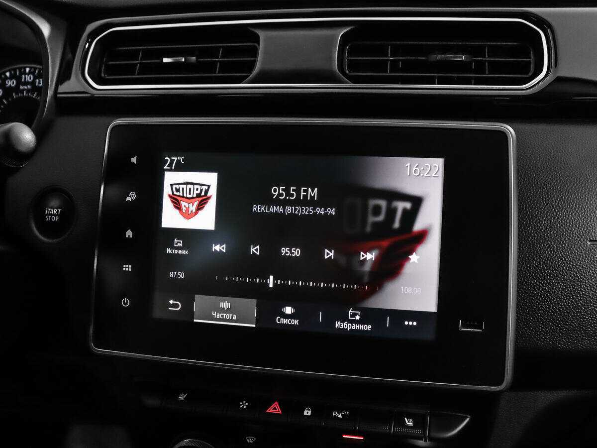 Рено Аркана б/у, 2020, Вариатор. Фото: #13