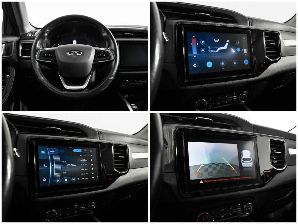 Чери Тигго 4 б/у, 2022, Роботизированная. Фото: #13