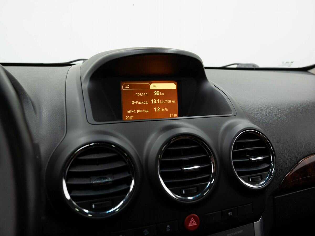 Опель Антара б/у, 2015, Автоматическая. Фото: #18