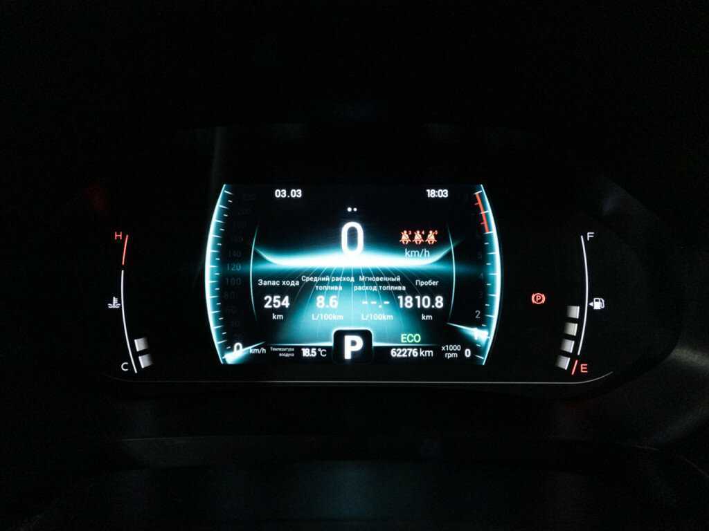 Чери Тигго 7 Про б/у, 2021, Вариатор. Фото: #11