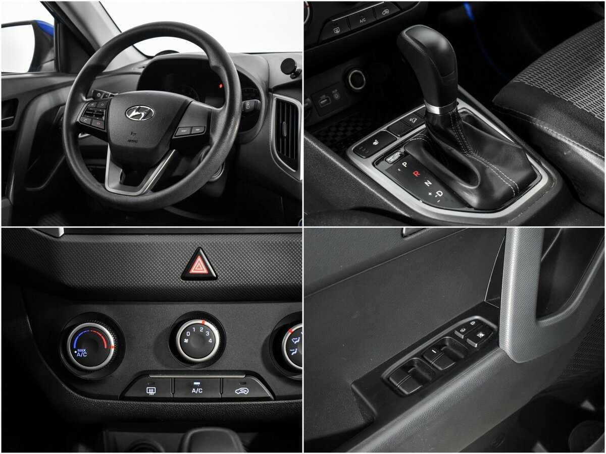 Хендай Крета б/у, 2019, Автоматическая. Фото: #17