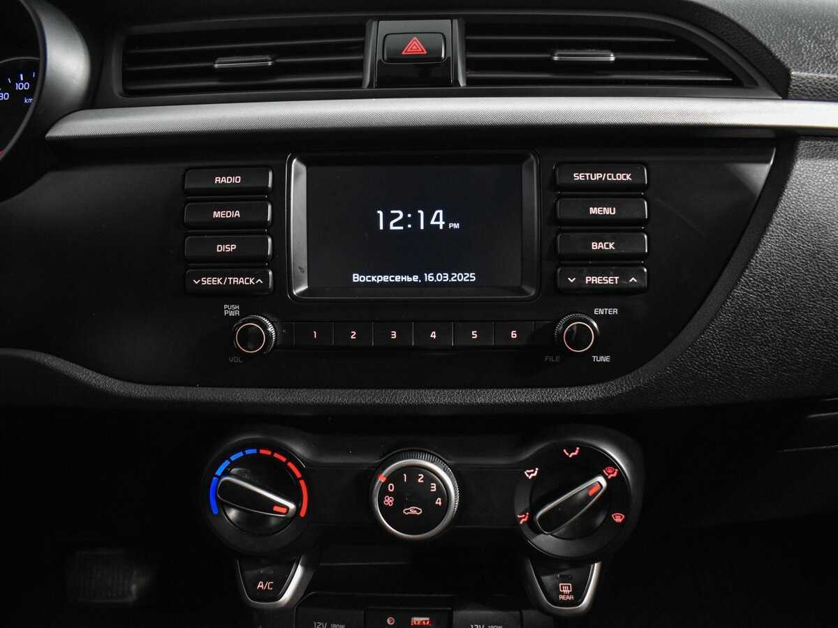 Киа Рио б/у, 2020, Автоматическая. Фото: #15