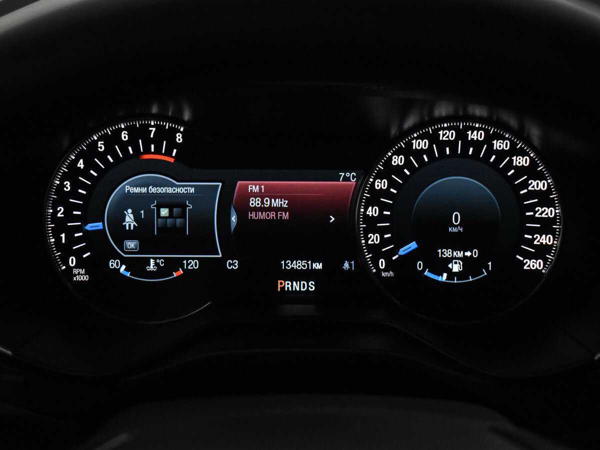 Форд Мондео б/у, 2016, Автоматическая. Фото: #19