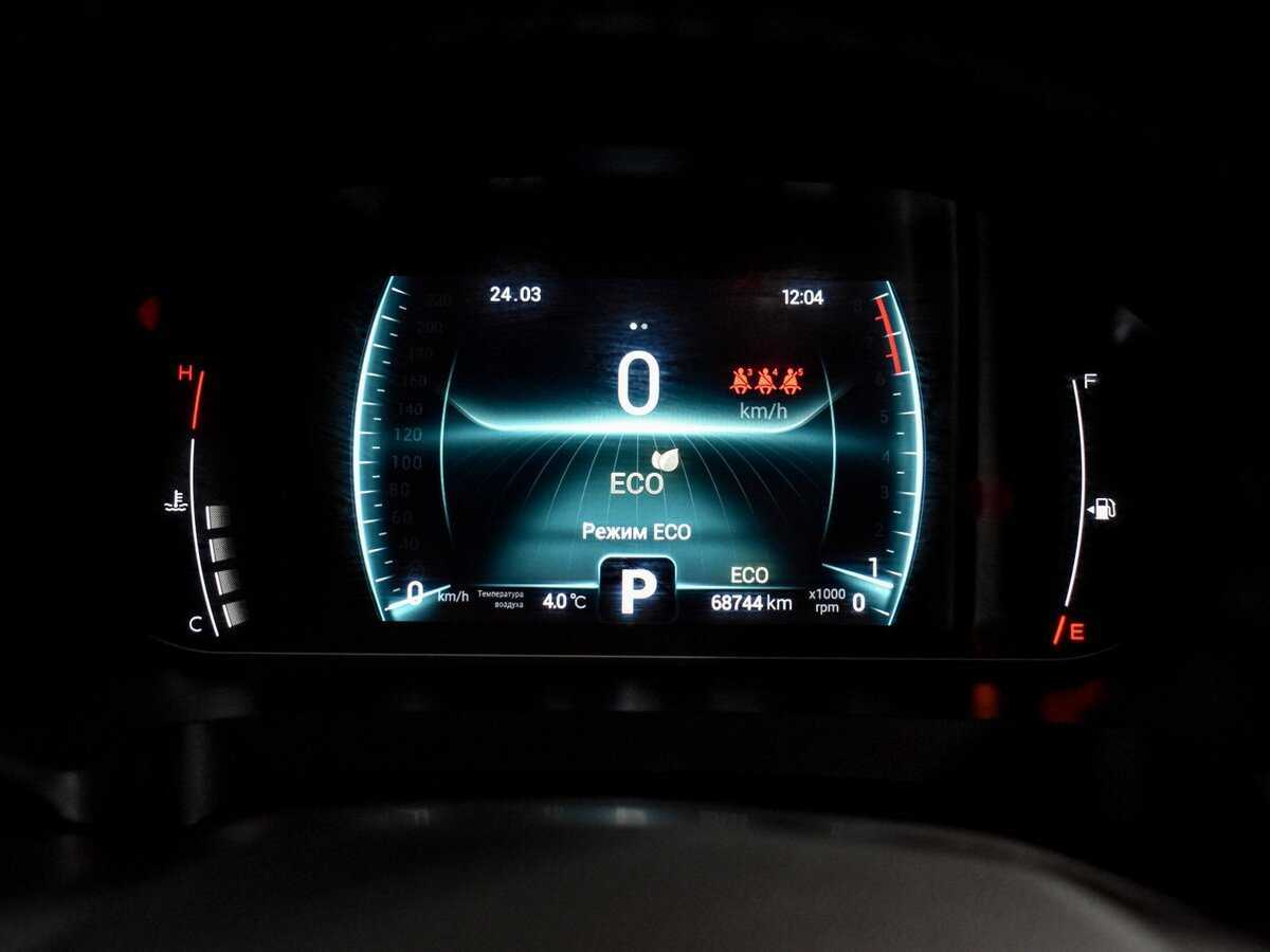 Чери Тигго 7 Про б/у, 2020, Вариатор. Фото: #23