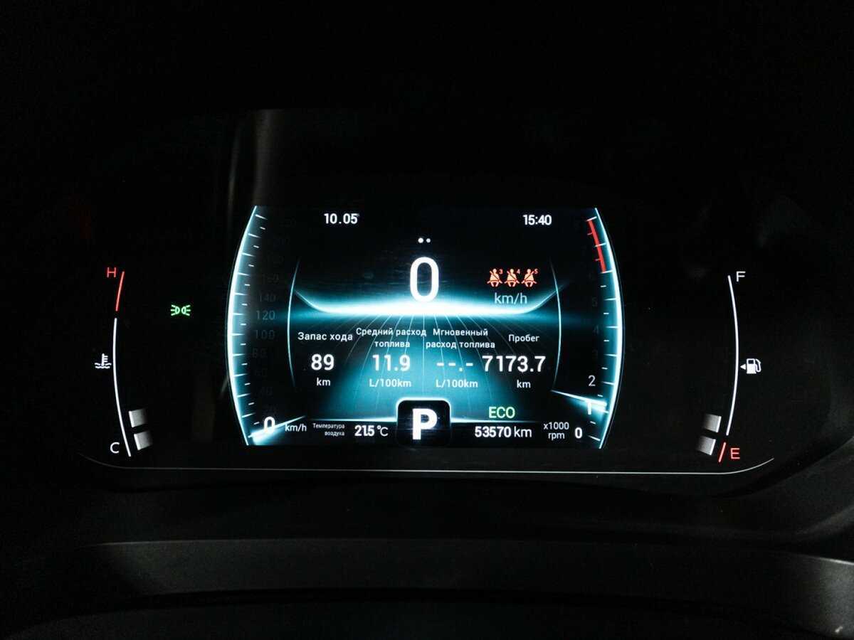 Чери Тигго 7 Про б/у, 2020, Вариатор. Фото: #11