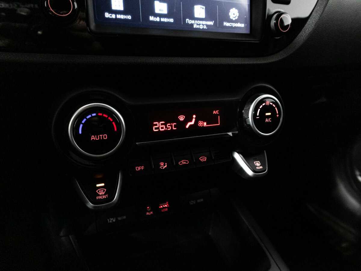 Киа Рио б/у, 2017, Автоматическая. Фото: #15