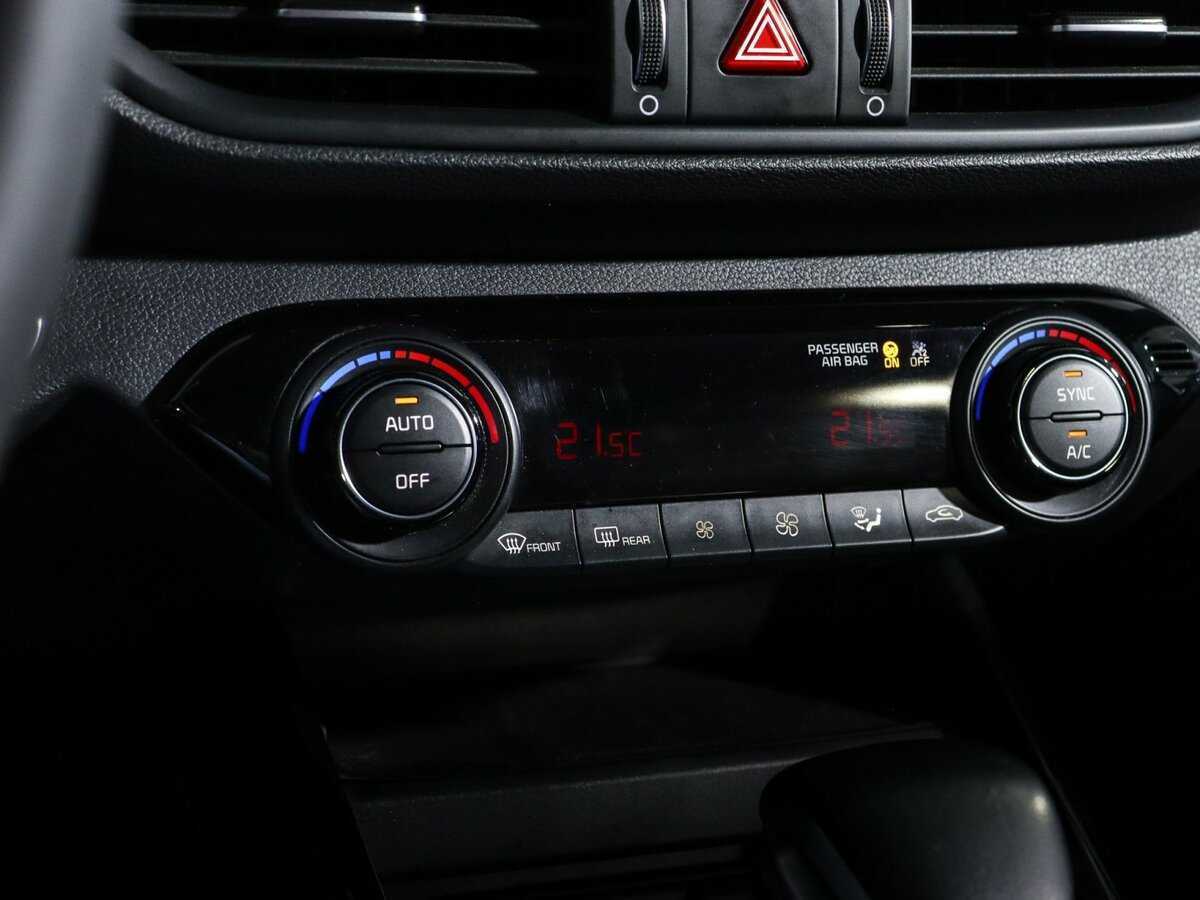 Киа Церато б/у, 2021, Автоматическая. Фото: #16