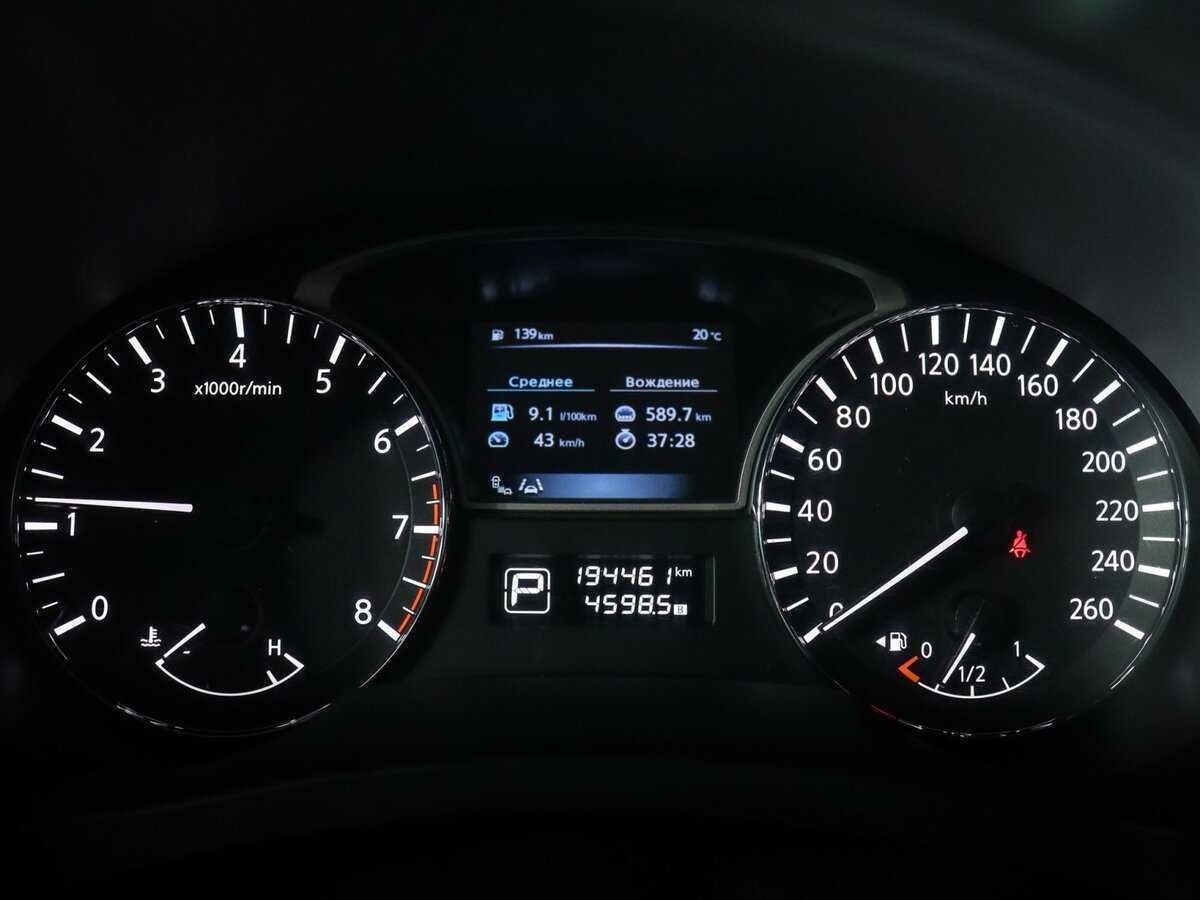 Ниссан Теана б/у, 2015, Вариатор. Фото: #7