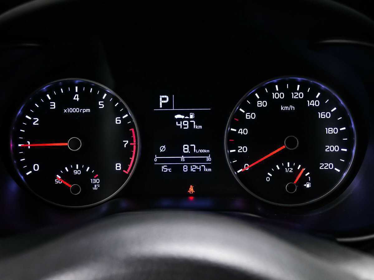 Киа Рио б/у, 2018, Автоматическая. Фото: #9