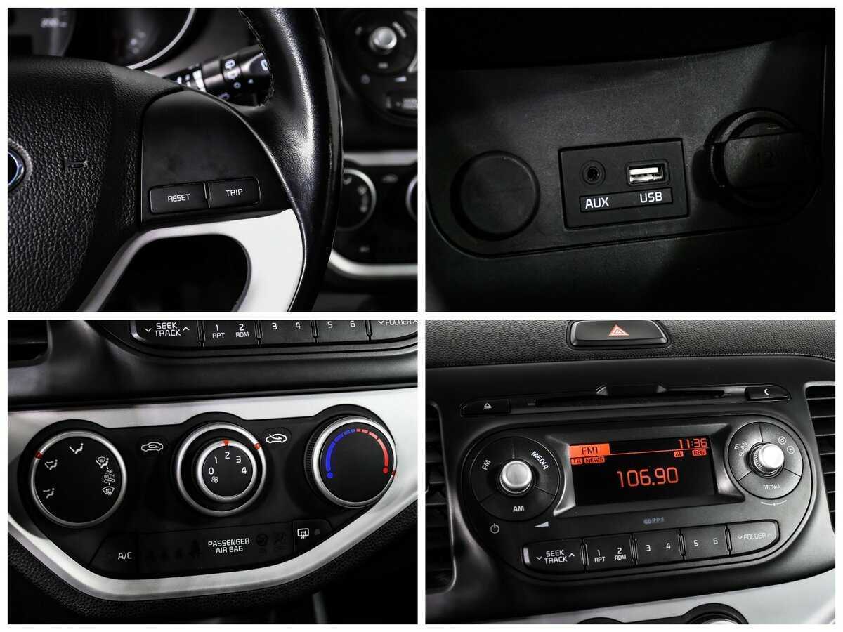 Киа Пиканто б/у, 2016, Автоматическая. Фото: #16