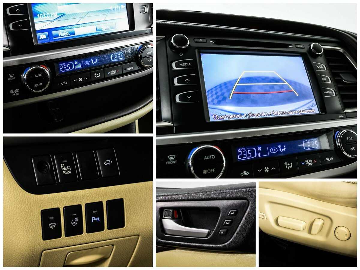 Тойота Хайлэндер б/у, 2014, Автоматическая. Фото: #15