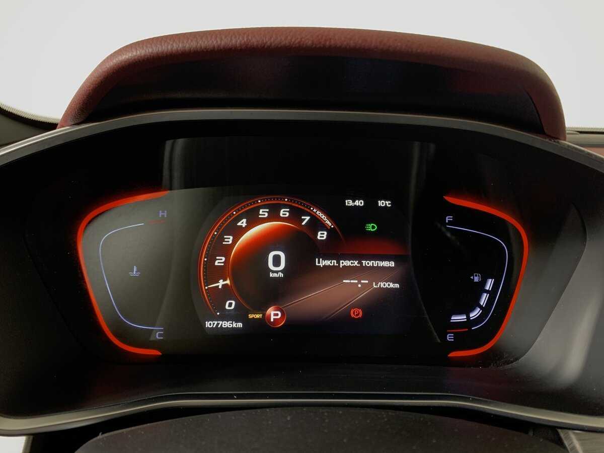 Джили Кулрэй б/у, 2022, Роботизированная. Фото: #14