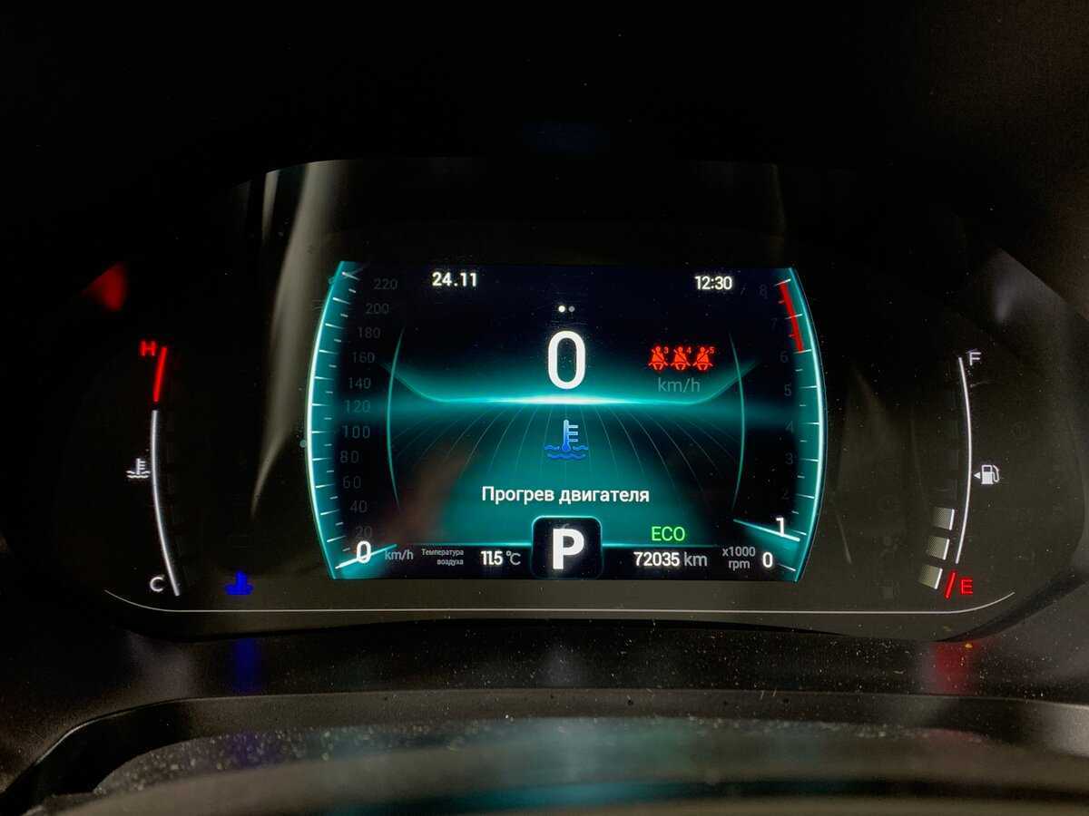 Чери Тигго 7 Про б/у, 2020, Вариатор. Фото: #14