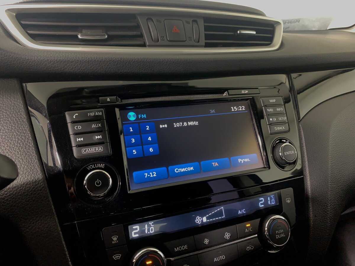 Ниссан Кашкай б/у, 2016, Вариатор. Фото: #15