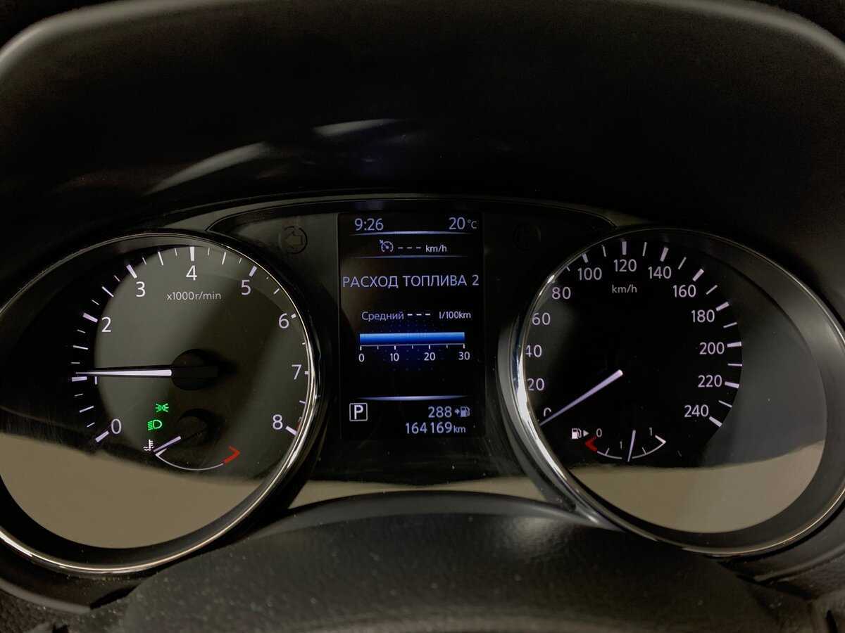 Ниссан Кашкай б/у, 2014, Вариатор. Фото: #14