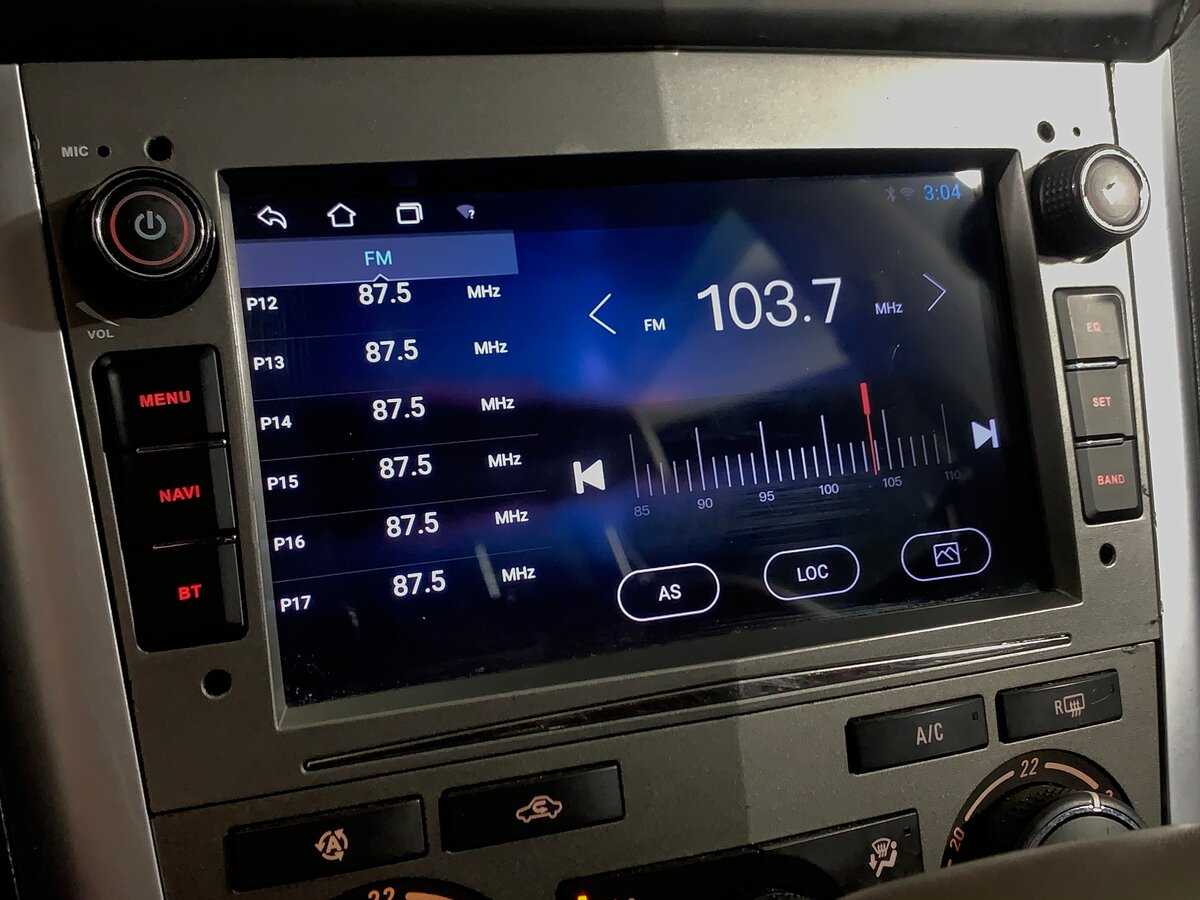 Опель Антара б/у, 2014, Автоматическая. Фото: #15