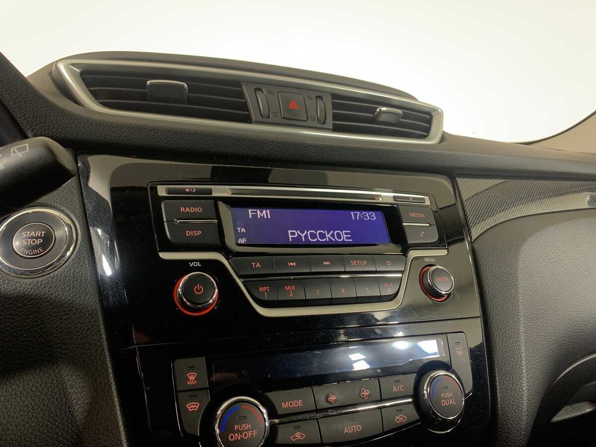 Ниссан Икс-Трейл б/у, 2016, Вариатор. Фото: #15