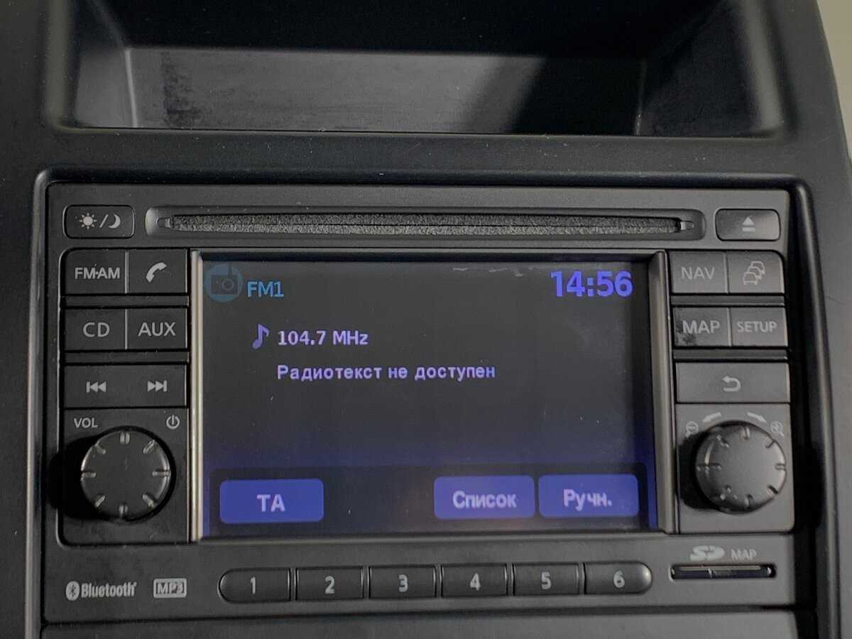 Ниссан Икс-Трейл б/у, 2012, Вариатор. Фото: #11