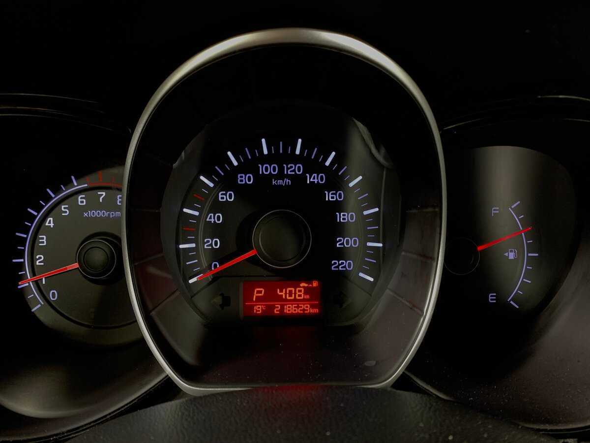 Киа Рио б/у, 2015, Автоматическая. Фото: #13