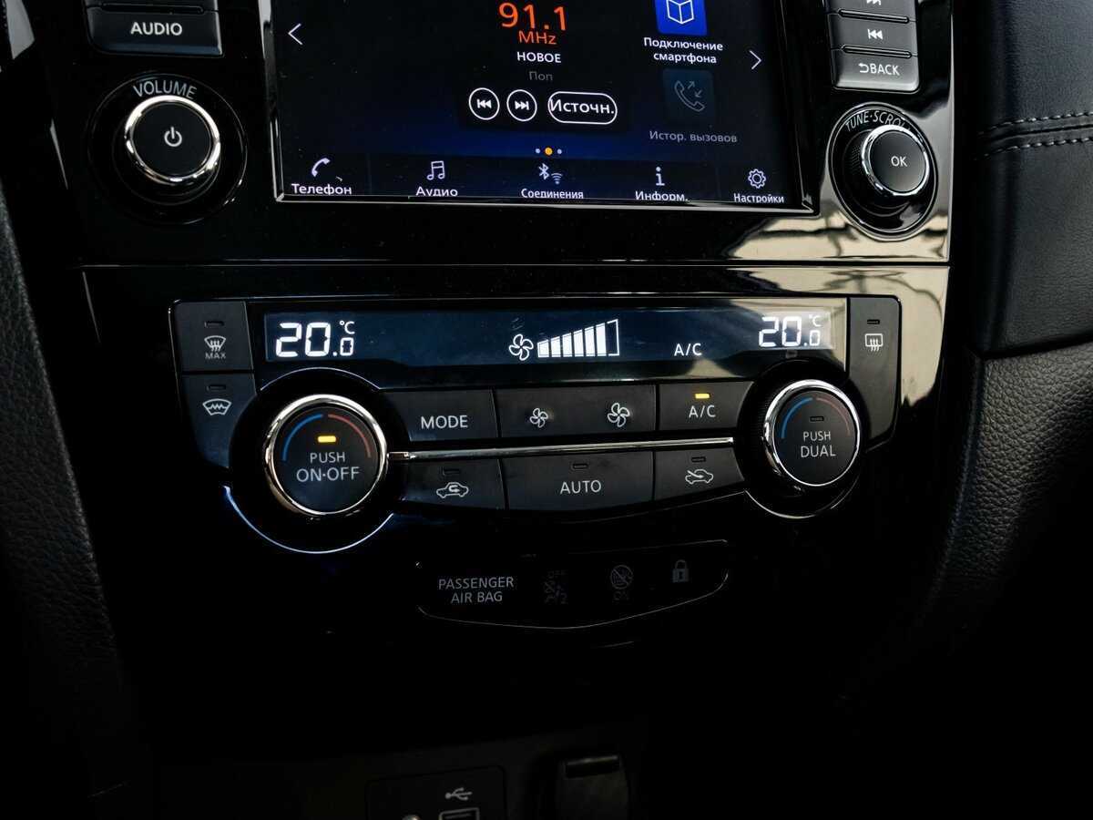 Ниссан Кашкай б/у, 2021, Вариатор. Фото: #12