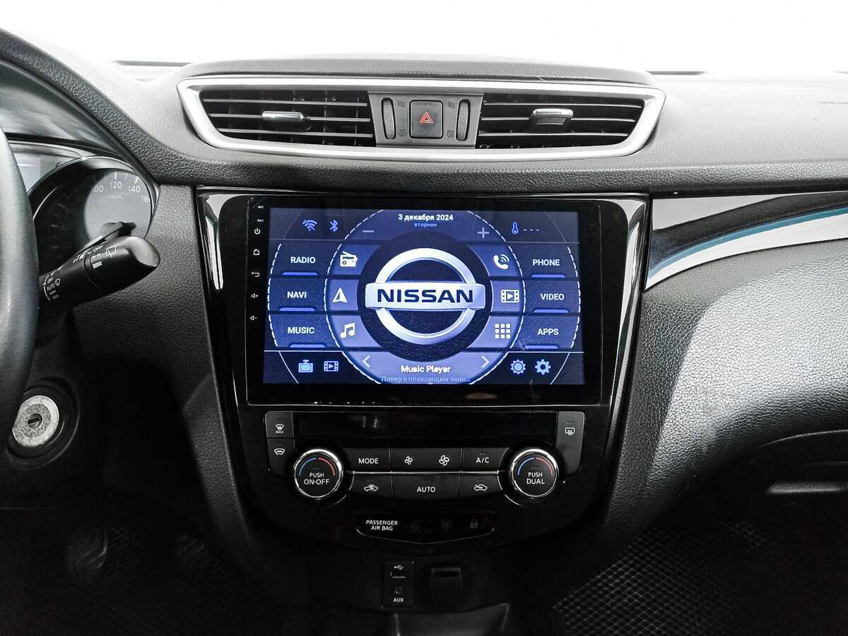 Ниссан Кашкай б/у, 2019, Механическая. Фото: #10