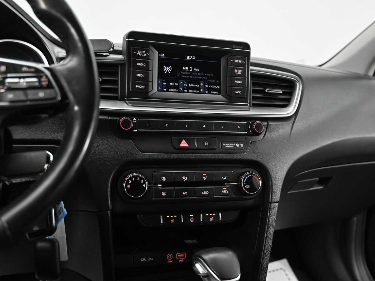 Киа Сид б/у, 2018, Автоматическая. Фото: #11