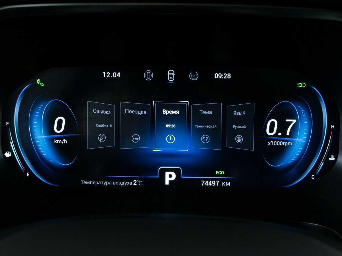 Чери Тигго 8 Про б/у, 2021, Роботизированная. Фото: #12