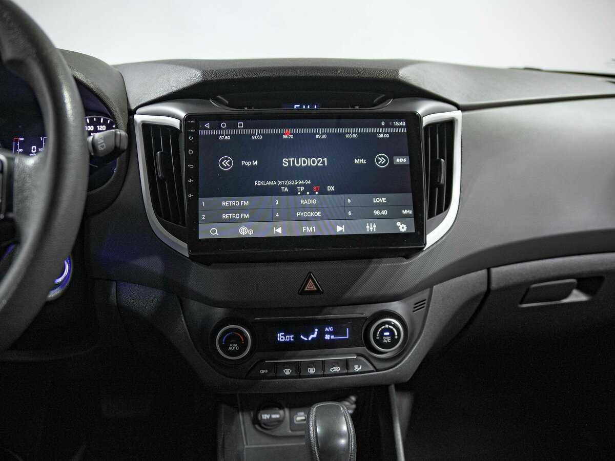 Хендай Крета б/у, 2017, Автоматическая. Фото: #7