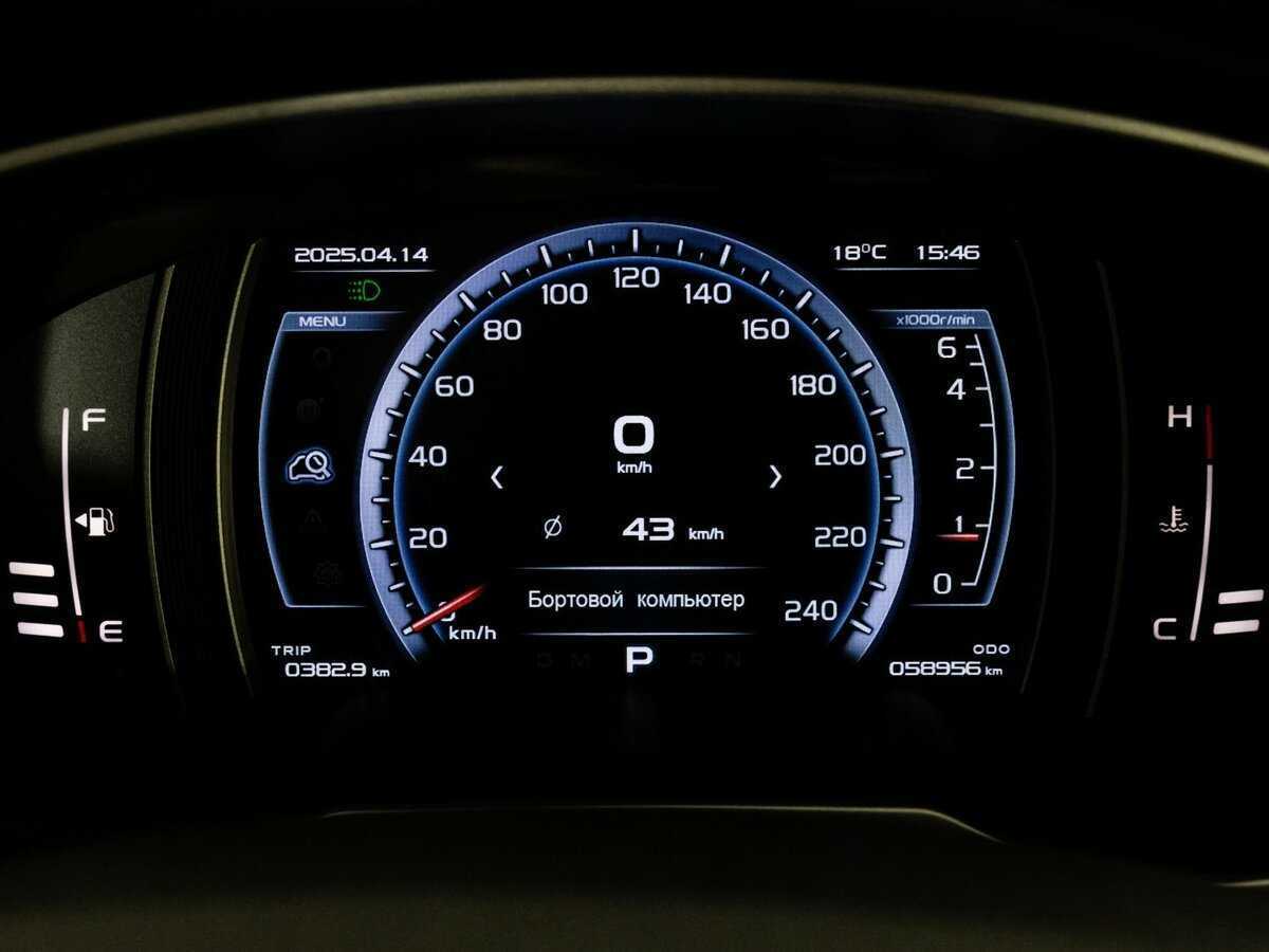 Джили Атлас б/у, 2020, Автоматическая. Фото: #22