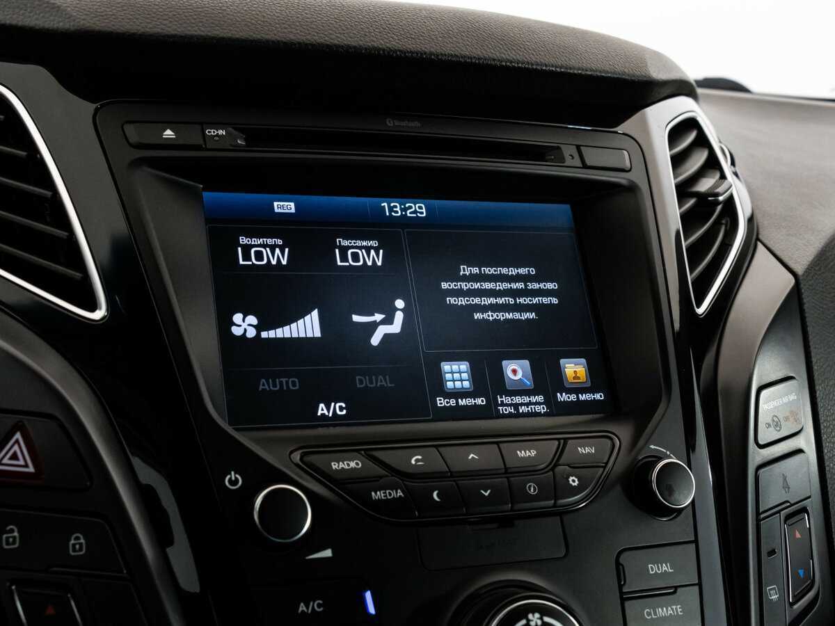 Хендай ай40 б/у, 2015, Автоматическая. Фото: #11