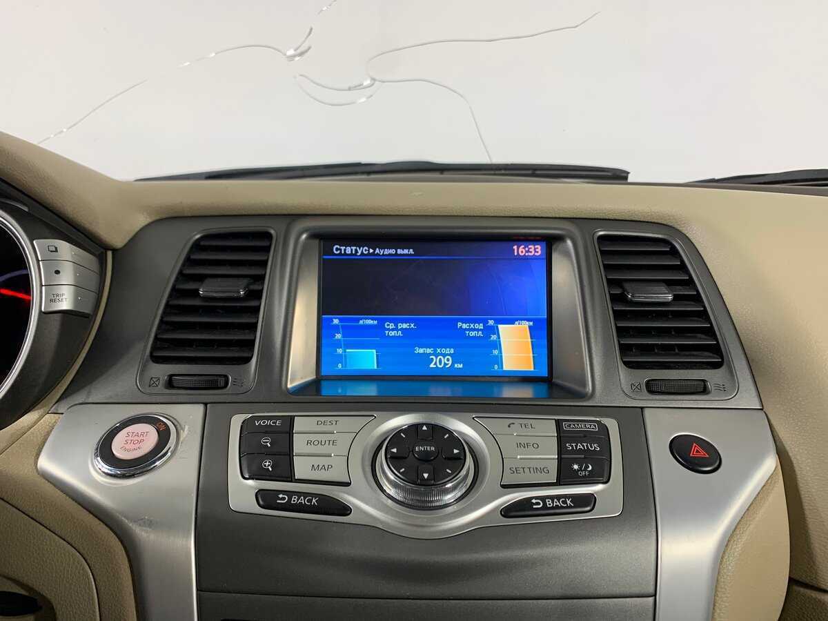 Ниссан Мурано б/у, 2014, Вариатор. Фото: #15