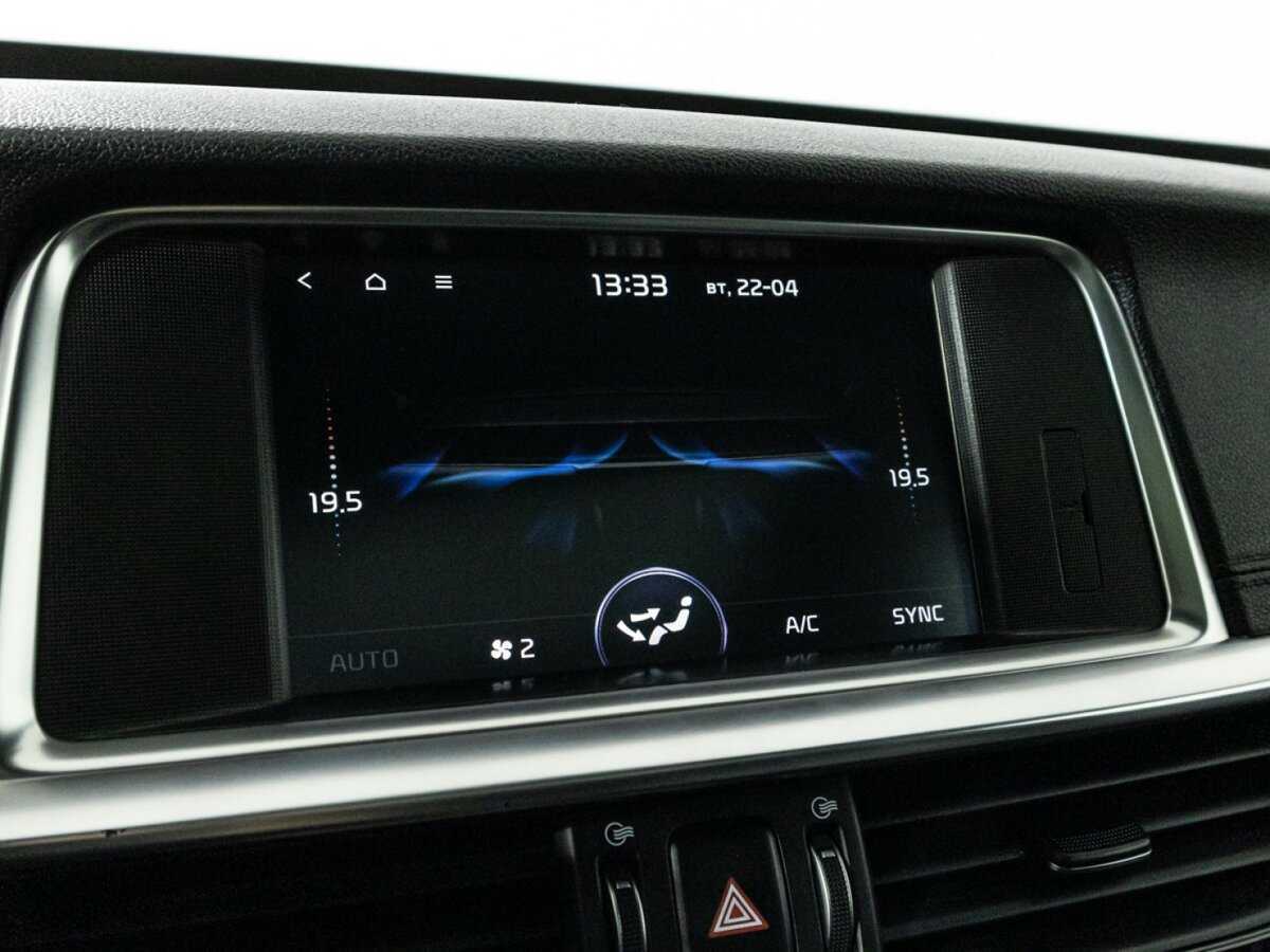 Киа Оптима б/у, 2018, Автоматическая. Фото: #21