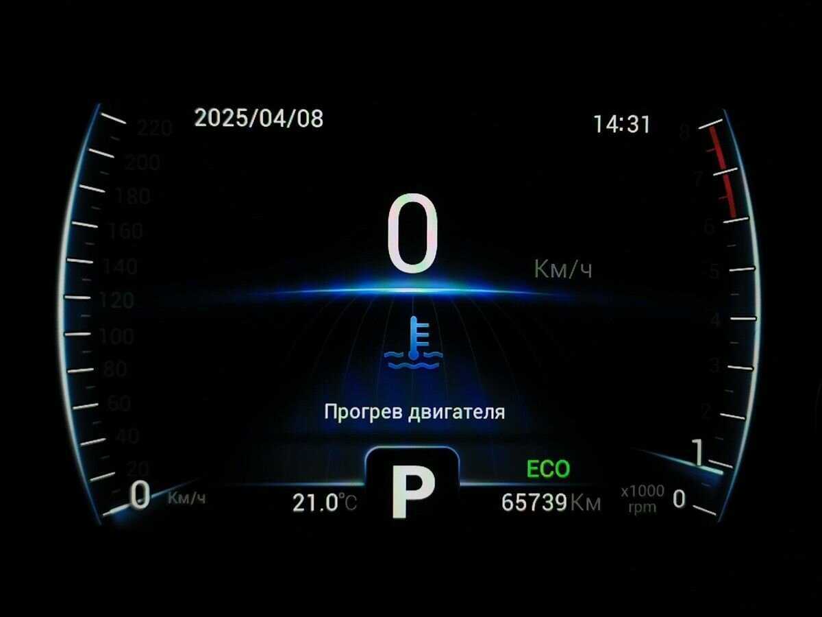 Чери Тигго 8 б/у, 2022, Роботизированная. Фото: #18